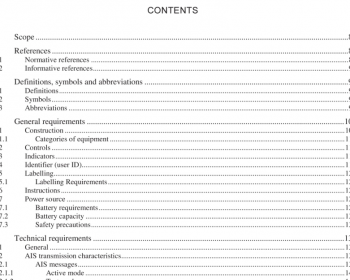 AS NZS 4869.4:2015 pdf free download