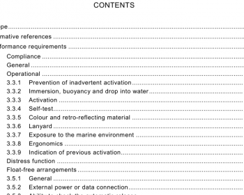 AS NZS 4280.1:2017 pdf free download