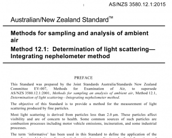 AS NZS 3580.12.1:2015 pdf free download