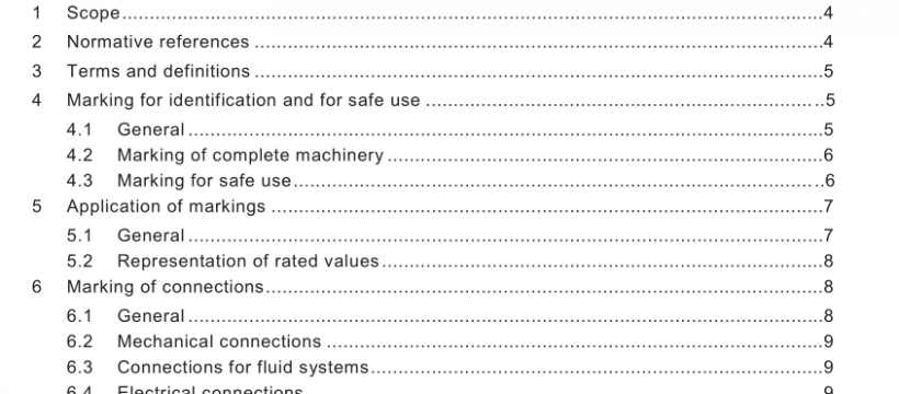 AS NZS 4024.1905:2014 pdf free download