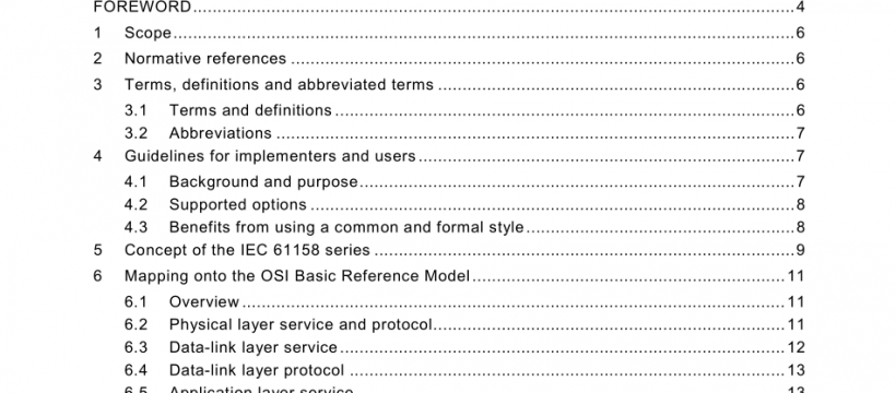 IEC 61158-1:2014 pdf free download