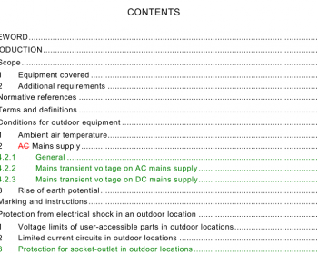 IEC 60950-22:2016 pdf free download