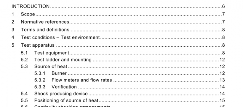 IEC 60331-1:2009 pdf free download