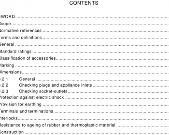 IEC 60309-2:2021 pdf free download