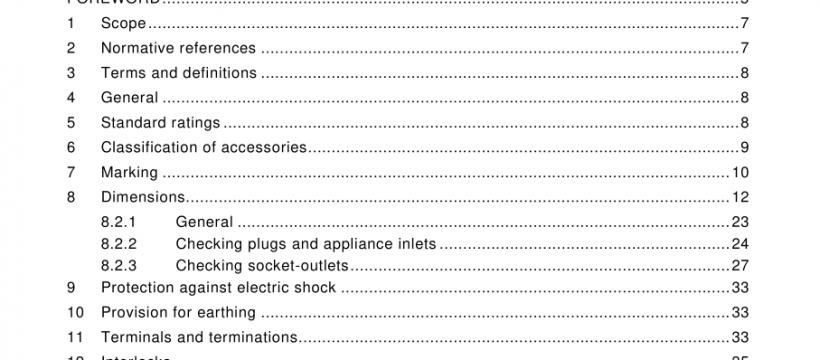 IEC 60309-2:2021 pdf free download