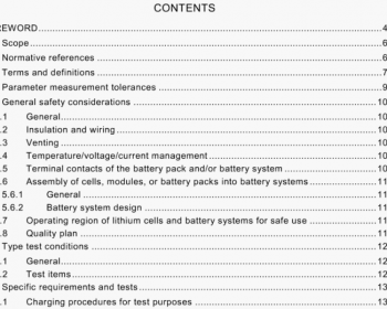 IEC 62619:2017 pdf free download