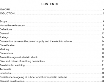 IEC 62196-1:2003 pdf free download