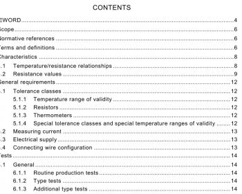 IEC 60751:2008 pdf free download