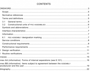 IEC 61439-2:2009 pdf free download