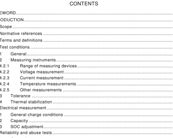 EN IEC 62660-2:2019 pdf free download