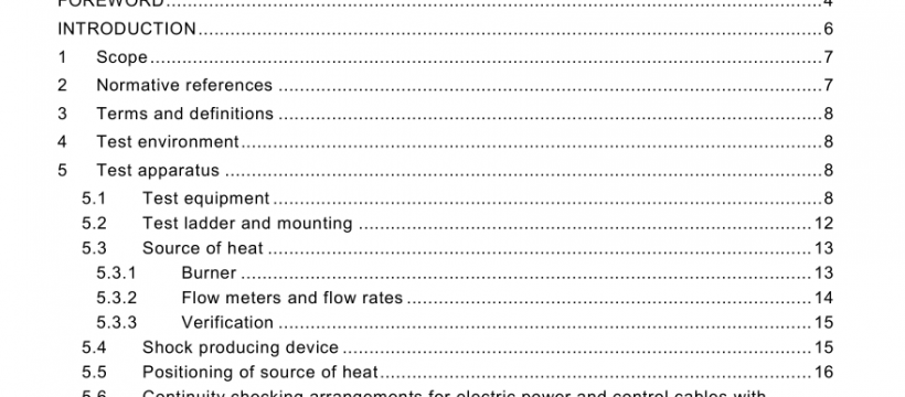 EN IEC 60331-1:2019 pdf free download