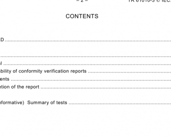 IEC TR 61010-3:2003 pdf free download